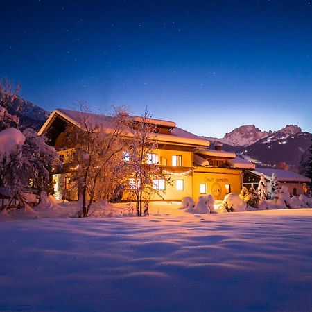 Апартаменты Loft Kammleitn Хермагор Экстерьер фото